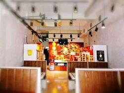 Townshend Road (D8), Retail #560332781